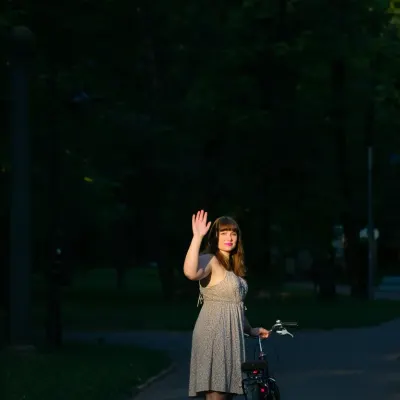 Вера